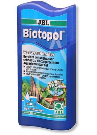 Кондиционер jbl biotopol для пресноводных аквариумов, 100 мл