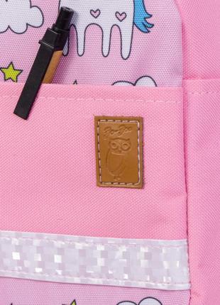 Детский рюкзак непромокаемый  единороги розовый3 фото