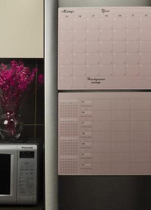 Набор магнитных планеров на холодильник с маркерами, розовый