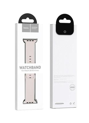 Ремінець hoco iwatch wa15 flexible series 8-character buckle solid color silicone strap (38/40 / 41mm)5 фото