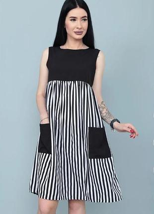 Платье миди завышенная талия