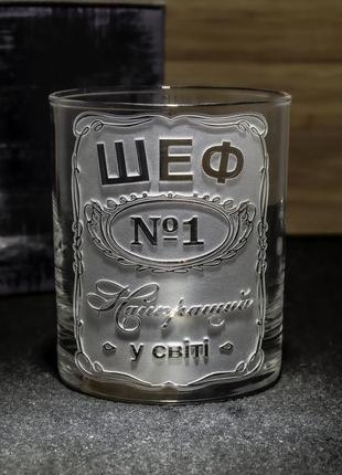Подарочный набор графин + стаканы для виски с индивидуальной гравировкой в деревянной коробке5 фото