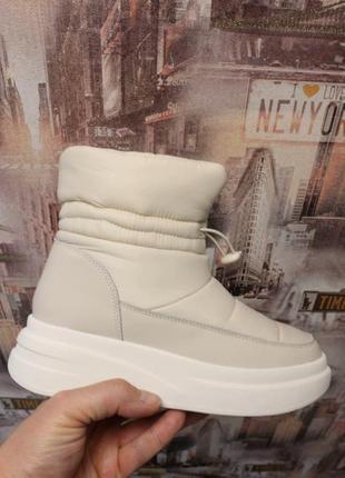 Угги женские комбинированные на цигейке lonza код товара-(2234) 40