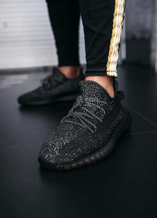 Adidas yeezy boost 350 v2 black reflective чоловічі кросівки адідас ізі буст чорні