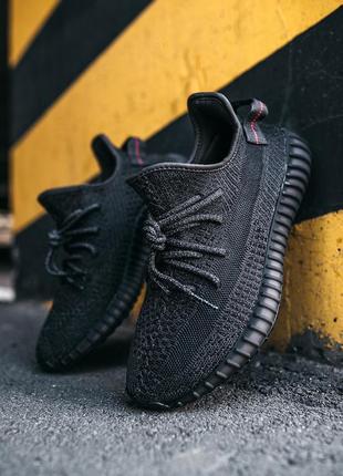 Женские чёрные кроссовки адидас изи буст, adidas yeezy boost