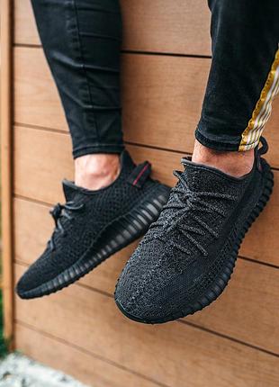 Чоловічі кросівки адідас ізі буст чорні, adidas yeezy boost 350