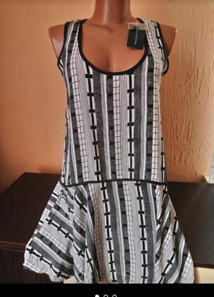 Трендовий сарафан .