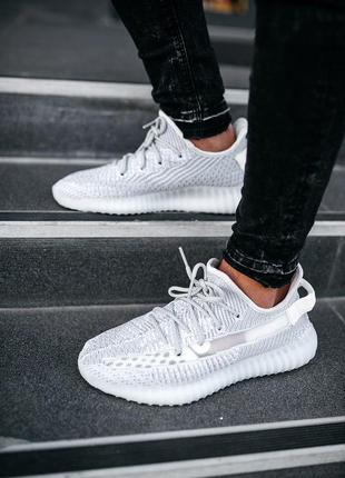 🔥adidas yeezy boost 350 v2 static reflective🔥мужские кроссовки адидас изи буст