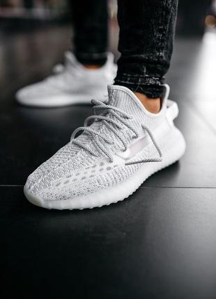 Чоловічі кросівки адідас рефлективні, adidas yeezy boost reflective