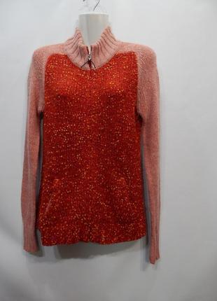 Кофта тепла фірмова жіноча з вовною yuma р.44-46 017жк (тільки в зазначеному розмірі, тільки 1 шт.)