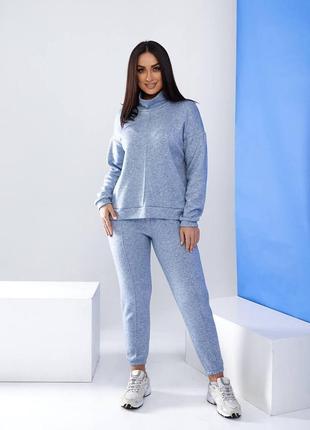 Костюм женский ангоровый кофта и штаты