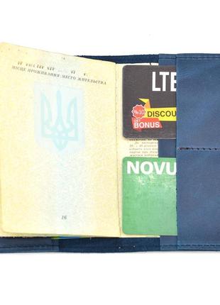 Шкіряна обкладинка на паспорт, військовий квиток tarwa rk-passp синя4 фото