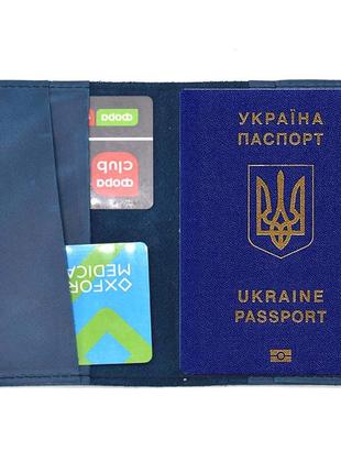 Шкіряна обкладинка на паспорт, військовий квиток tarwa rk-passp синя2 фото