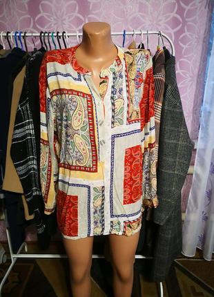 Сорочка жіноча цікавий принт