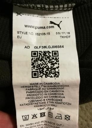 Puma,кофта с капюшоном,оригинал 5