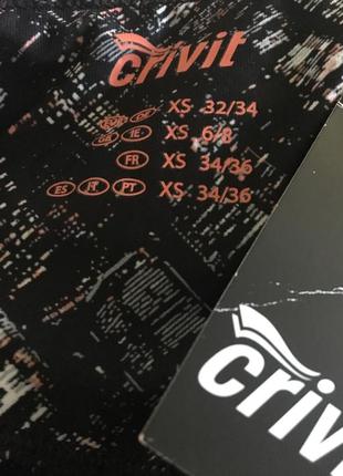 Спортивні штани штани crivit3 фото