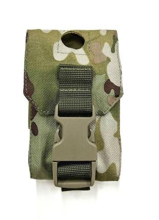 Підсумок під гранату ф-1, ргд- 5