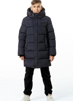 Пуховик зимний для мальчика подростка детский на экопухе brendon серый пальто зимнее nestta на зиму5 фото