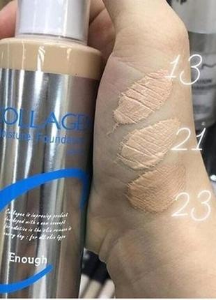 Тональний крем collagen2 фото