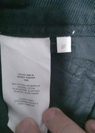 ₴ чорні жіночі штани,джинси мікровельвет 27 р.5 фото