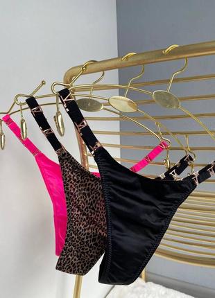 Комплект з 3 трусиків 🩷