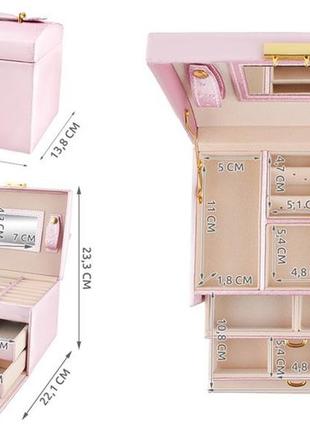 Скринька (органайзер) рожева для прикрас, біжутерії під ключ7 фото
