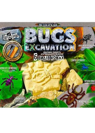 Дитячий набір для проведення розкопок "bugs excavation" жуки danko toys bex-01u (bex-01-06u)
