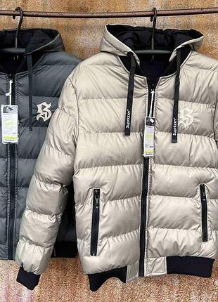 Зимняя двухсторонняя куртка