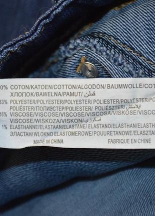 Брендовые женские темно-синие коттоновые джинсы monday denim fashion6 фото