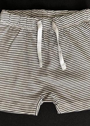 Трикотажні шортики h&m