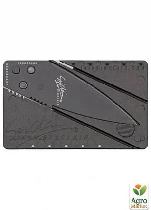 Кишеньковий ніж візитниця кредитка card sharp