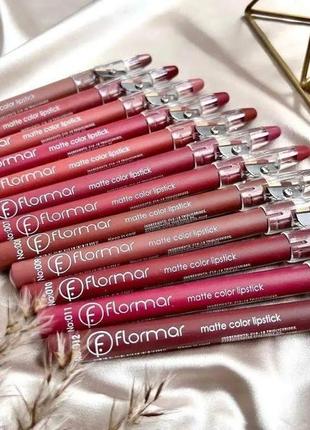 12 вражаючих відтінків  матових олівців для губ flormar matte color lipstick із зручною точилк