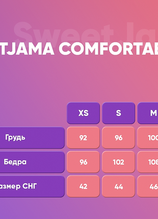 Теплая фланелевая женская пижама комбинезон с карманом на попе попожама розовые коты9 фото