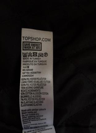 Бомбер жіночій topshop з гепардами куртка кофта7 фото