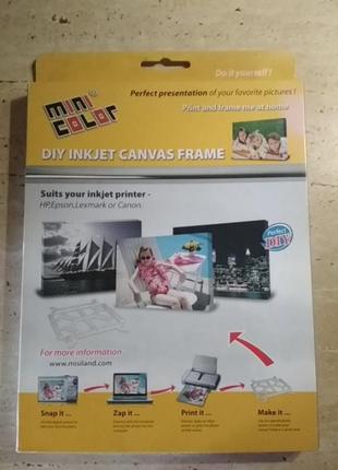 Набір для творчості фото/ фотопапір