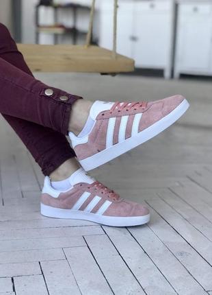 Кросівки кеди adidas gazelle кроссовки кеды