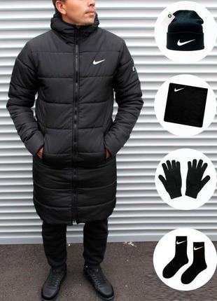 Парка зимняя удлиненная + набор зима: шапка +бафф + носки + носочки⚡