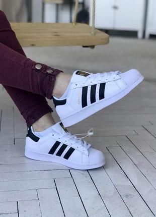 Кросівки кеди adidas superstar кроссовки кеды