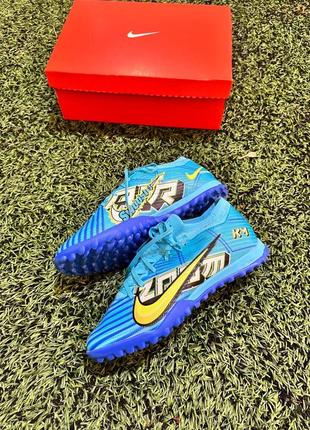 Сороконіжки nike vapor 15 academy tf