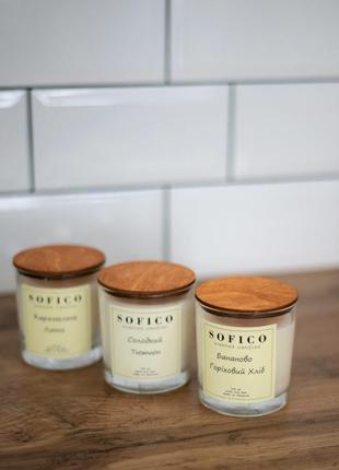 Соєва ароматична свічка "солодкий тютюн" sofico candles5 фото