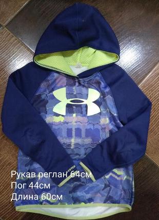 Кофта с капюшоном 6