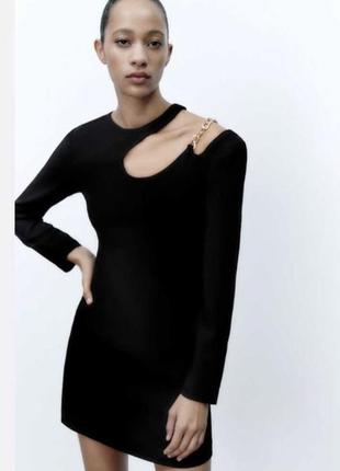 Чорновол трендова коротка сукня з вирізом з ланцюгом з нової колекції zara розмір xs,s,m