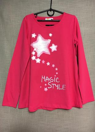 Лонгслів, кофточка