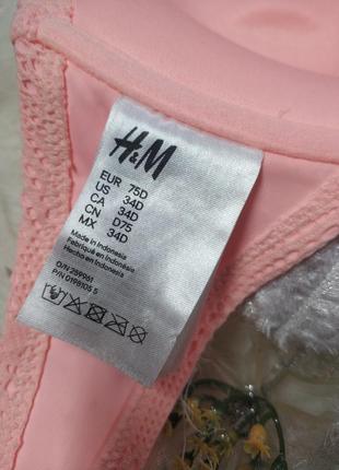 Яскравий ліф бюстгалтер бра верх купальника h&m.4 фото