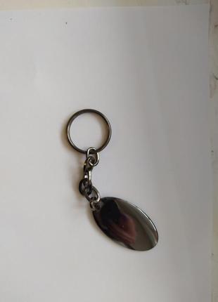 Брелок для ключів. новий