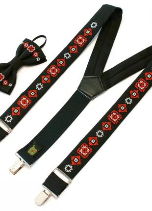 Дитячі вишиті підтяжки з метеликом чорні