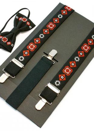 Дитячі вишиті підтяжки з метеликом чорні