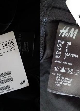 Неглиже плаття-комбінація піночка пеньюар h&amp;m9 фото