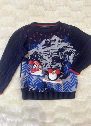 Продам кофту на хлопчика