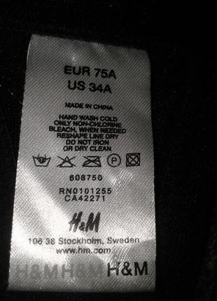 Бюстгальтер h&m з вишивкою і бантом8 фото
